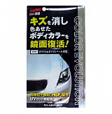 Soft99 полироль цветовосстанавливающая Color Evolution White Pearl 100 мл.